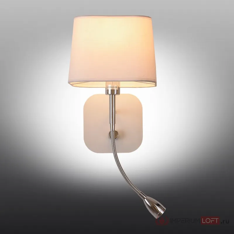 Бра с подсветкой Omnilux Monteluco OML-62601-02 от ImperiumLoft