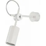 Бра Nowodvorski Eye White 5654