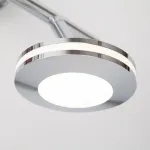Бра Eurosvet Rоund 20002/2 хром 10W от ImperiumLoft