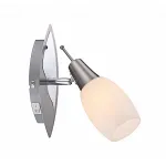 Бра Globo Gillian 54983-1 от ImperiumLoft