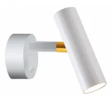 Бра Favourite Tube 2108-1W