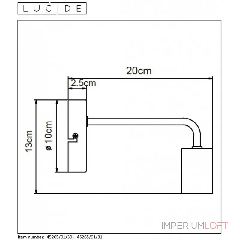 Бра Lucide Scott 45265/01/31