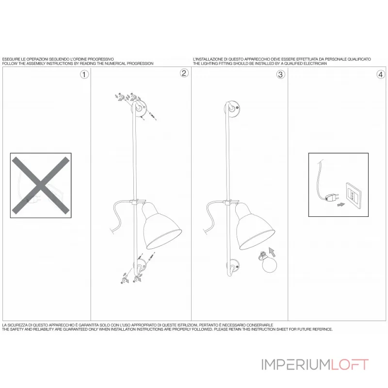 Бра Ideal Lux Shower SHOWER AP1 NERO