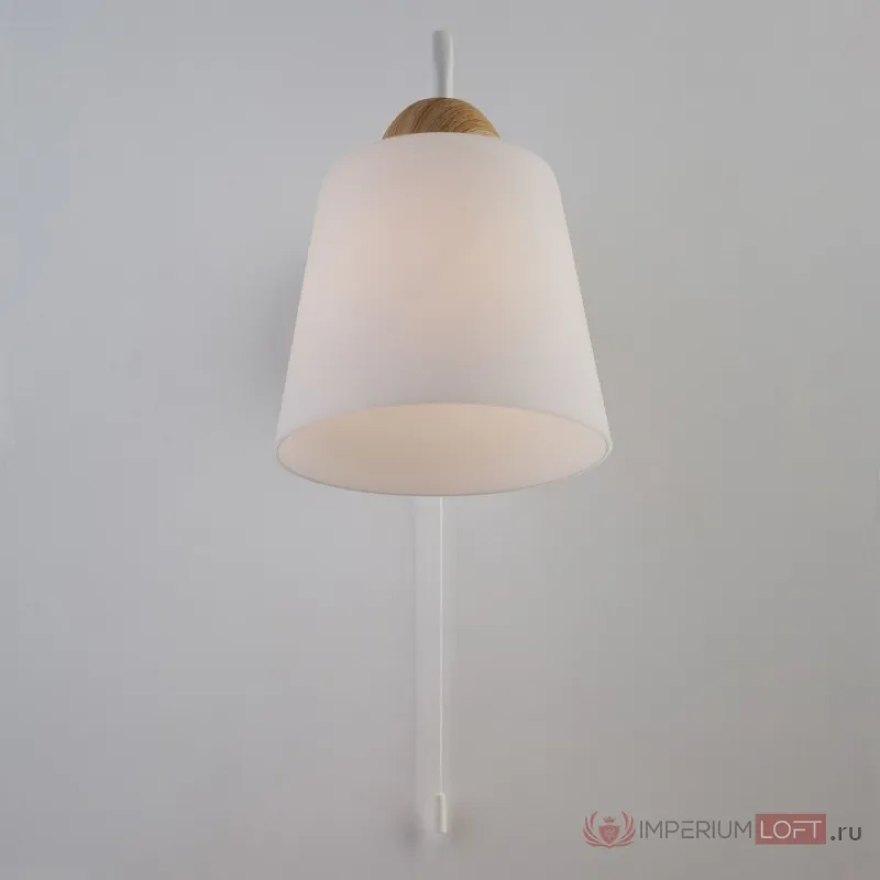Бра Eurosvet 70062 70062/1 белый от ImperiumLoft