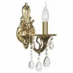 Бра Dio D’Arte Carisio Carisio E 2.1.1.600 GB от ImperiumLoft