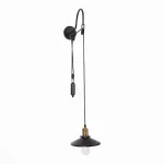 Бра ST-Luce Curiosita SL270.401.01 от ImperiumLoft