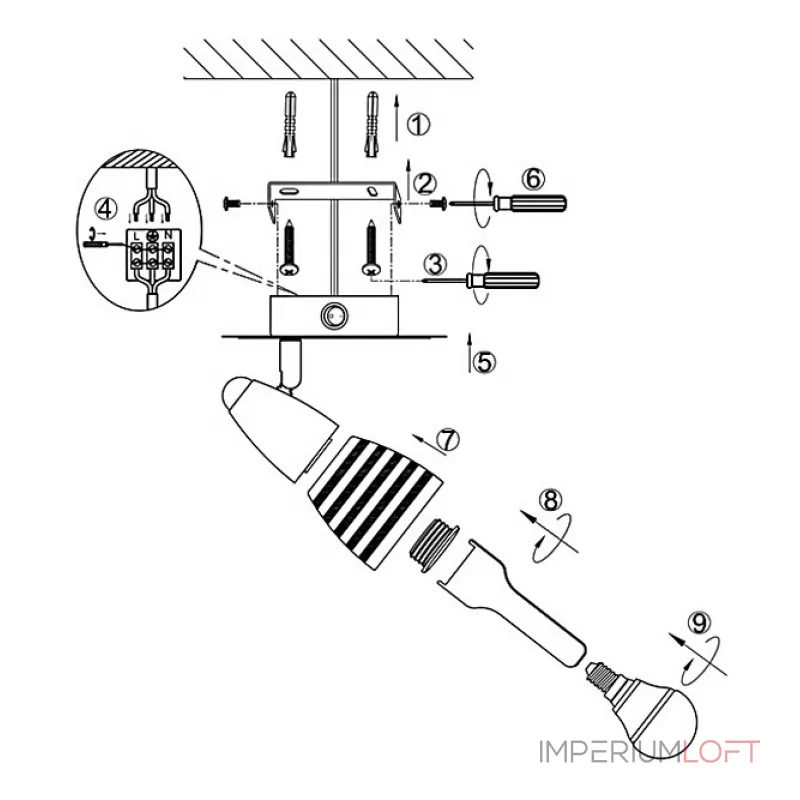 Бра Globo Caleb 54536-1 Бра Globo Caleb 54536-1