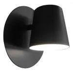 Бра Favourite Deckel 1854-1W