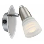 Бра Globo Caleb 54536-1 от ImperiumLoft