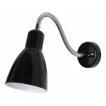 Бра Arte Lamp Mercoled A5048AP-1BK