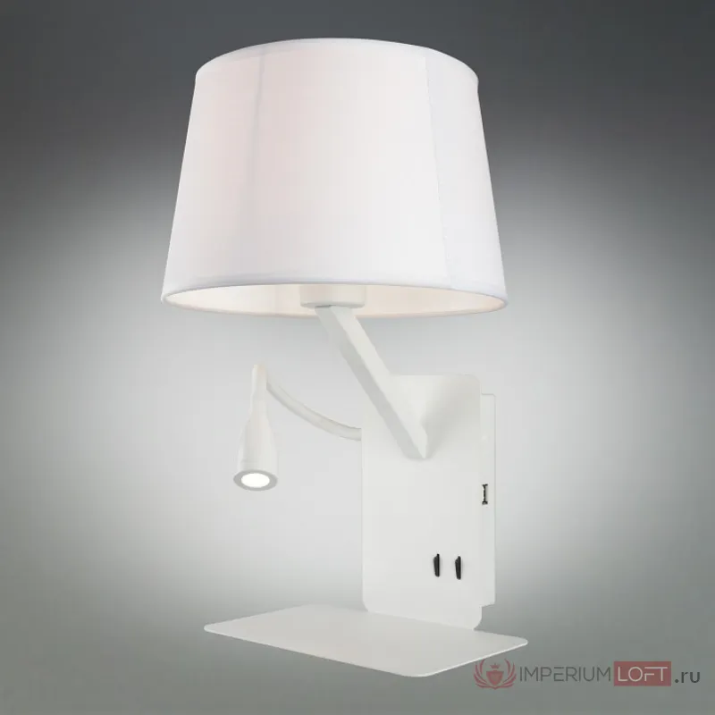 Бра с подсветкой Omnilux Talocci OML-62801-02 от ImperiumLoft