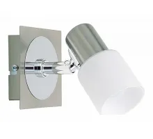 Бра Brilliant Oca 39411/77