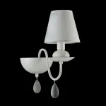 Бра Freya Eliza FR5756-WL-01-W от ImperiumLoft