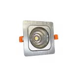 Встраиваемый точечный светильник Lumina Deco Fostis LDC 8064-7W SL