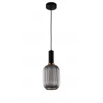 Подвесной светильник Lumina Deco Rico LDP 1218-1 GY+BK