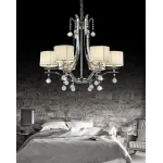 Подвесная люстра Lumina Deco Fontenea LDP 8443-6 CHR