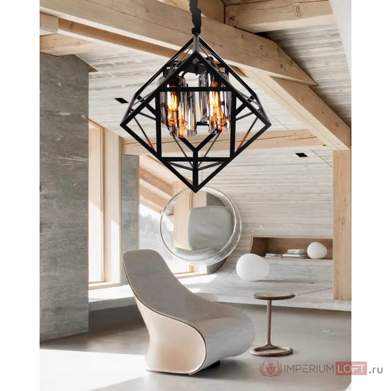 Подвесной светильник Lumina Deco Brutte LDP 11339-4 BK от ImperiumLoft