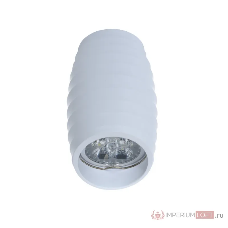 Накладной светильник Lumina Deco Grost LDC 8052-C WT от ImperiumLoft
