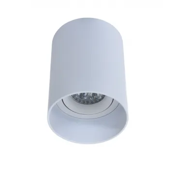 Накладной светильник Lumina Deco Flixton LDC 8053-A WT