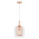 Подвесной светильник Lumina Deco Bessa LDP 11337 R.GD