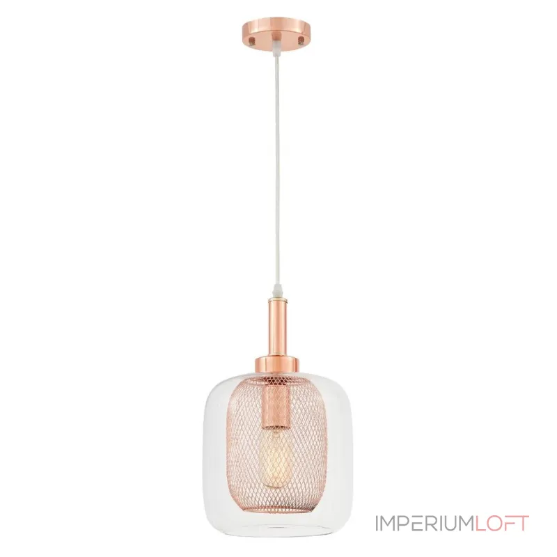 Подвесной светильник Lumina Deco Bessa LDP 11337 R.GD