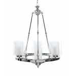 Подвесная люстра Lumina Deco Santini LDP 1220-4 CHR+WT от ImperiumLoft Подвесная люстра Lumina Deco Santini LDP 1220-4 CHR+WT от ImperiumLoft