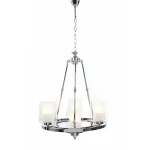 Подвесная люстра Lumina Deco Santini LDP 1220-4 CHR+WT от ImperiumLoft Подвесная люстра Lumina Deco Santini LDP 1220-4 CHR+WT от ImperiumLoft