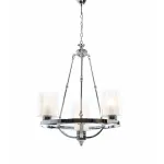 Подвесная люстра Lumina Deco Santini LDP 1220-4 CHR+WT от ImperiumLoft Подвесная люстра Lumina Deco Santini LDP 1220-4 CHR+WT от ImperiumLoft