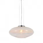Подвесной светильник Lumina Deco Raveo LDP 6850 WT