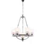 Подвесная люстра Lumina Deco Santini LDP 1220-7 CHR+WT от ImperiumLoft