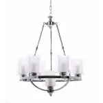 Подвесная люстра Lumina Deco Santini LDP 1220-7 CHR+WT от ImperiumLoft