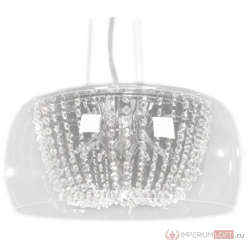 Подвесной светильник Lumina Deco Disposa LDP 7018-500 PR от ImperiumLoft
