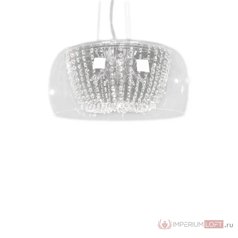 Подвесной светильник Lumina Deco Disposa LDP 7018-500 PR от ImperiumLoft