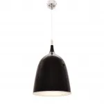 Подвесной светильник Lumina Deco Beltone LDP 081029 BK от ImperiumLoft
