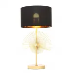 Настольная лампа Lumina Deco Fonti LDT 5534 GD+BK