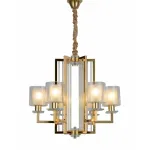 Подвесная люстра Lumina Deco Manhattan LDP 8012-6 F.GD