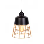 Подвесной светильник Lumina Deco Bagsy LDP 7933 BK от ImperiumLoft