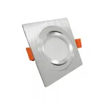 Встраиваемый точечный светильник Lumina Deco Luka LDC 8062-L90 SL