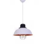 Подвесной светильник Lumina Deco Fuko LDP 6859 WT