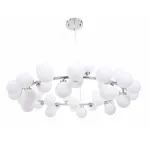 Подвесной светильник Lumina Deco Marsiada LDP 6033-40 CHR от ImperiumLoft