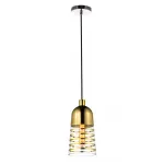 Подвесной светильник Lumina Deco Etrica LDP 6815 GD