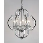 Подвесная люстра Lumina Deco Cesaro LDP 17078-8 CHR