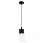 Подвесной светильник Lumina Deco Zenia LDP 6806 BK+PR