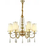 Подвесная люстра Lumina Deco Fabione LDP 1200-6 F.GD