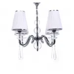 Подвесная люстра Lumina Deco Federrica LDP 1158-4 WT