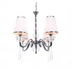 Подвесная люстра Lumina Deco Federrica LDP 1158-4 WT