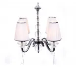 Подвесная люстра Lumina Deco Federrica LDP 1158-4 WT
