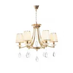 Подвесная люстра Lumina Deco Dominni LDP 9268-6 GD
