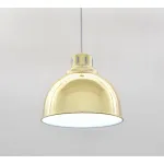 Подвесной светильник Lumina Deco Fabbiano LDP 7464 GD от ImperiumLoft