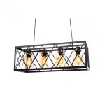 Подвесной светильник Lumina Deco Nortis LDP 11535-4 BK